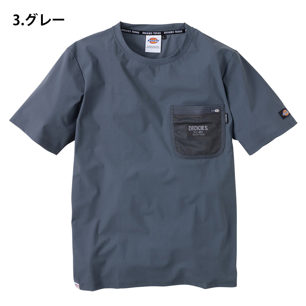 半袖Tシャツ D-787