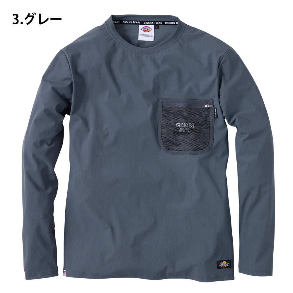 長袖Tシャツ D-788