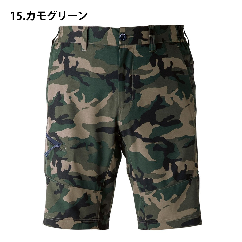 ストレッチエアハーフパンツ  GRS003