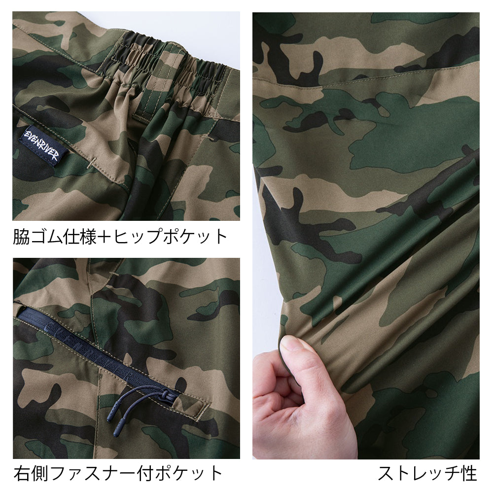 ストレッチエアハーフパンツ  GRS003
