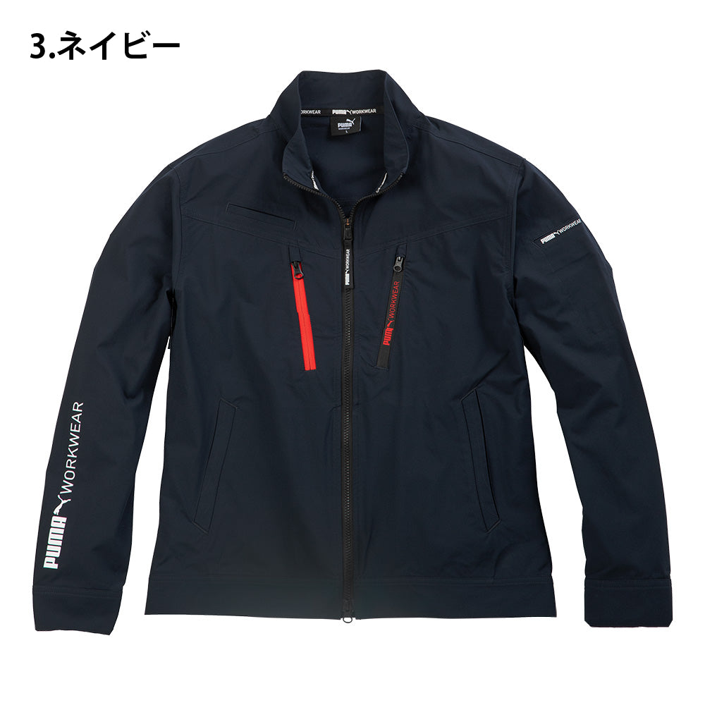 作業ウェアPUMA ワークジャケット PW-3031N