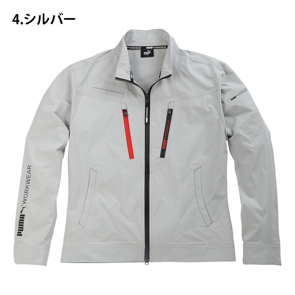 作業ウェアPUMA ワークジャケット PW-3031N