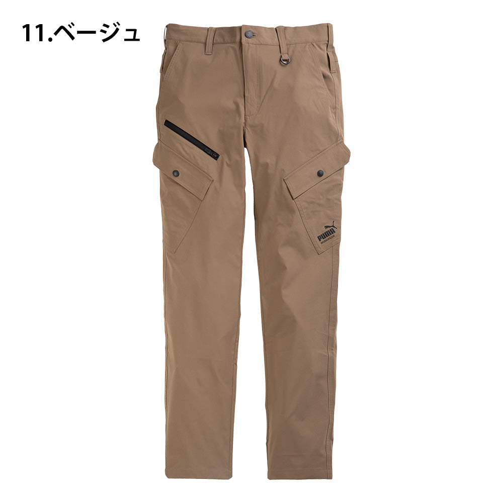 作業ウェアPUMA カーゴパンツ PW-3035N