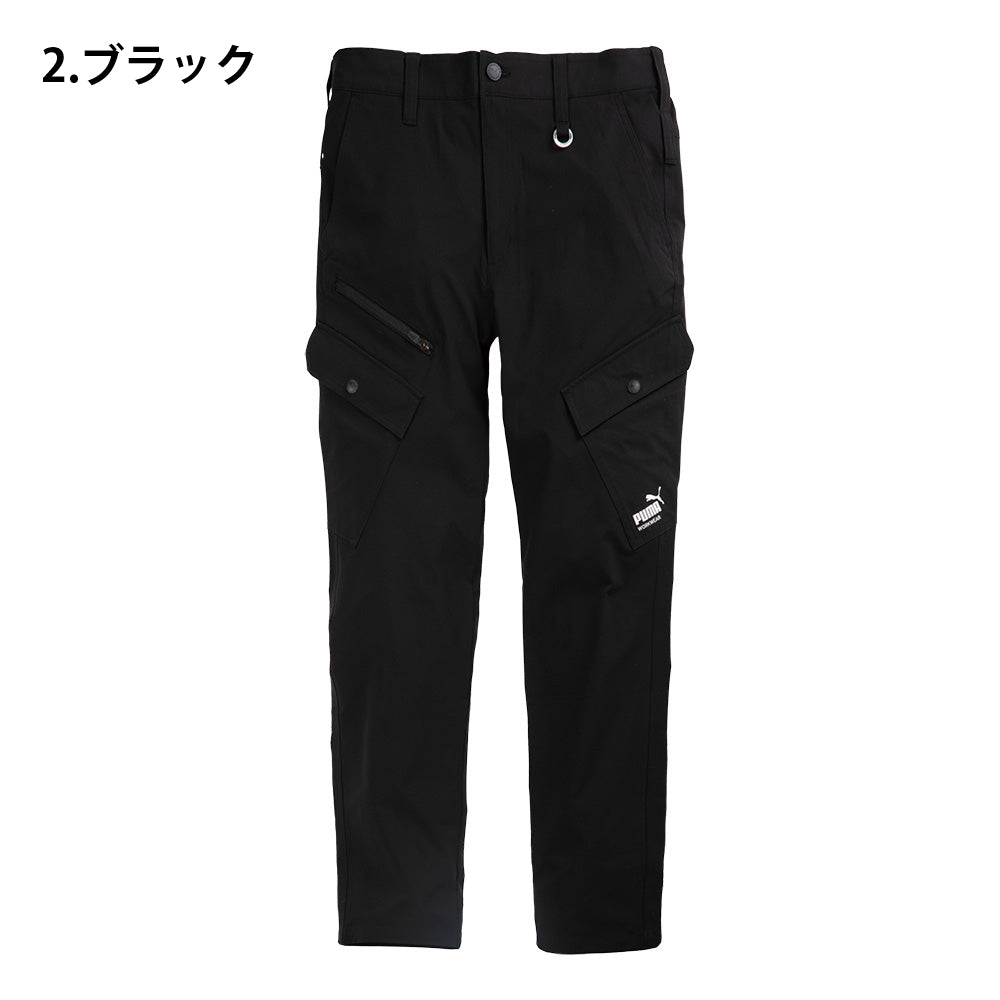 作業ウェアPUMA カーゴパンツ PW-3035N