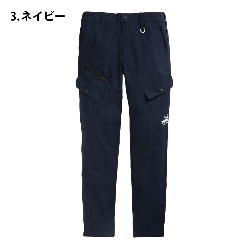作業ウェアPUMA カーゴパンツ PW-3035N
