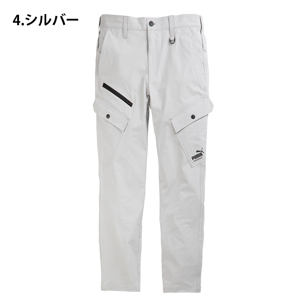 作業ウェアPUMA カーゴパンツ PW-3035N