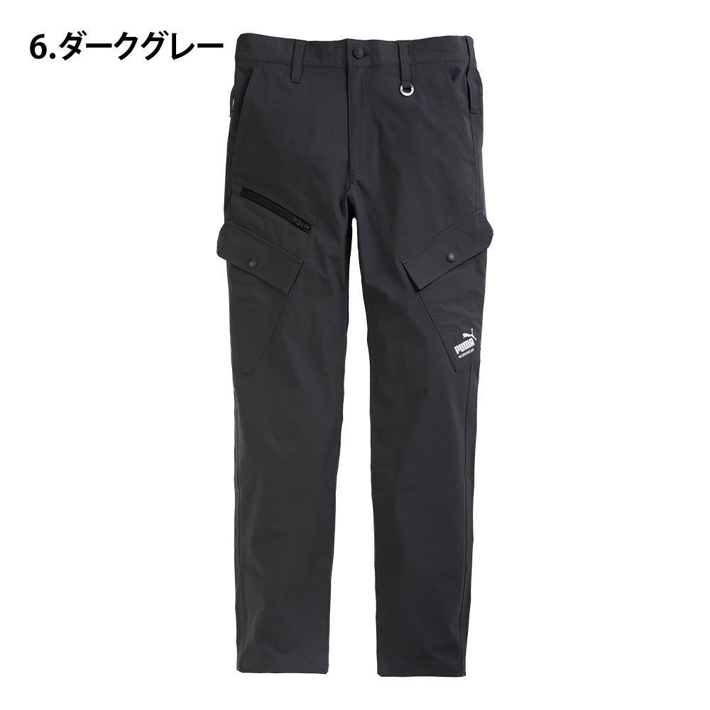 作業ウェアPUMA カーゴパンツ PW-3035N