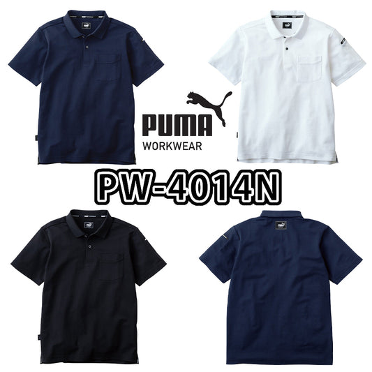 作業ウェアPUMA 半袖ポロシャツ PW-4014N