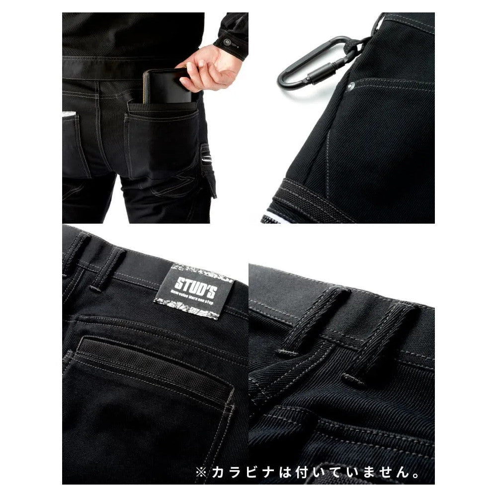 CORDURA® NYCO ストレッチカーゴパンツ S1208