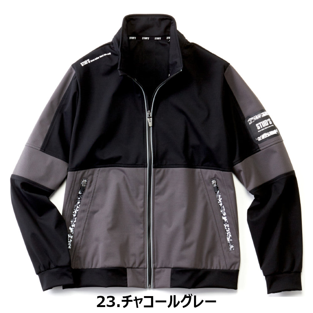 [STUD'S]防風ストレッチブルゾン S1410