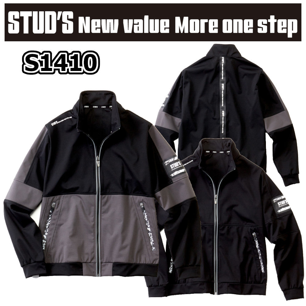 [STUD'S]防風ストレッチブルゾン S1410