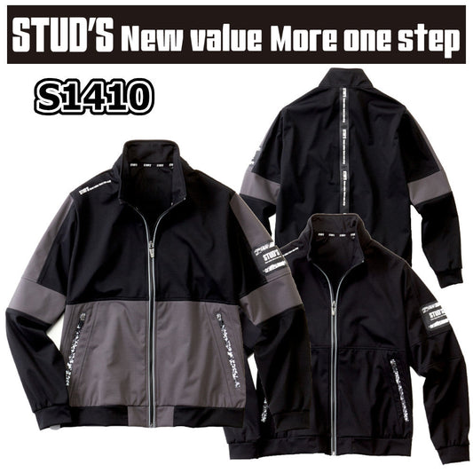 [STUD'S]防風ストレッチブルゾン S1410