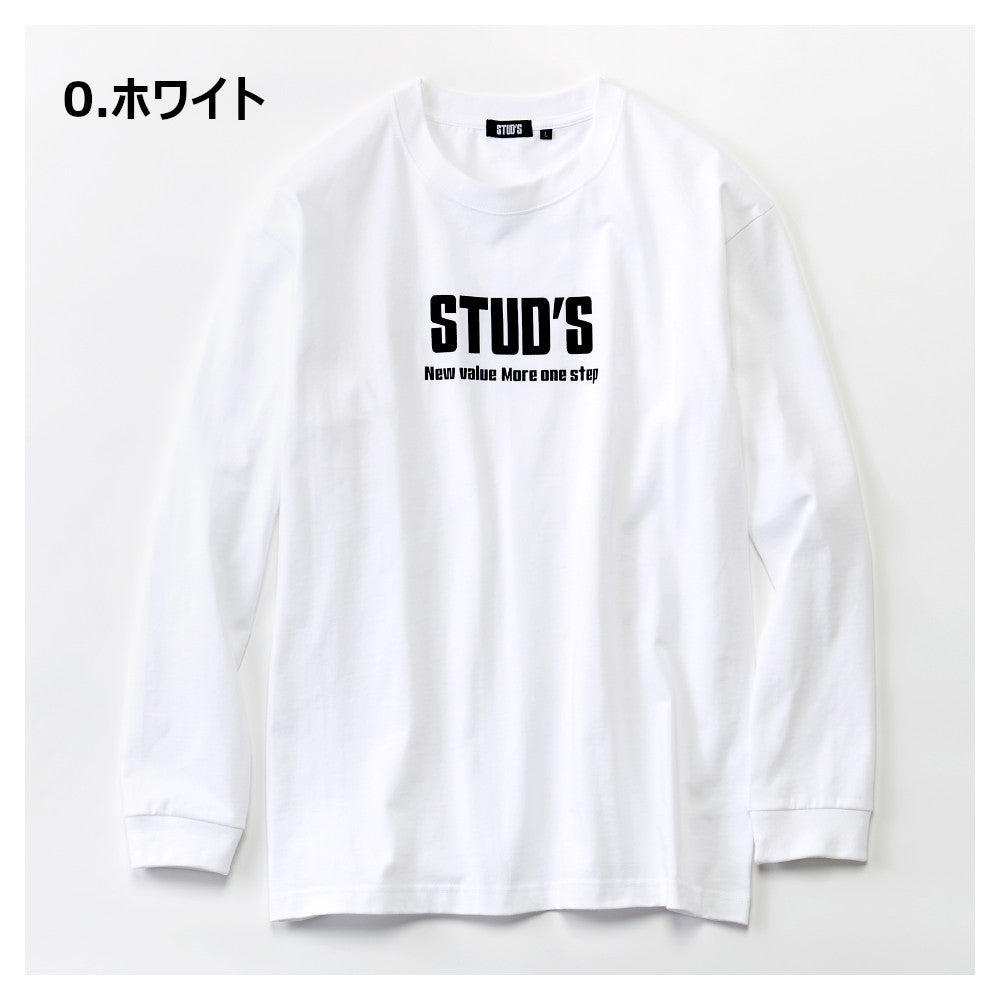 コットン長袖Tシャツ(綿100%) S1562-1