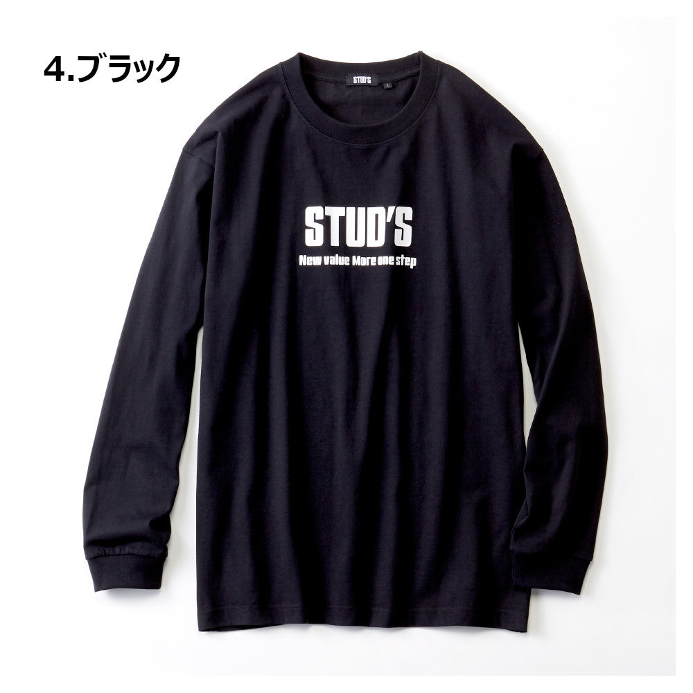 コットン長袖Tシャツ(綿100%) S1562-1