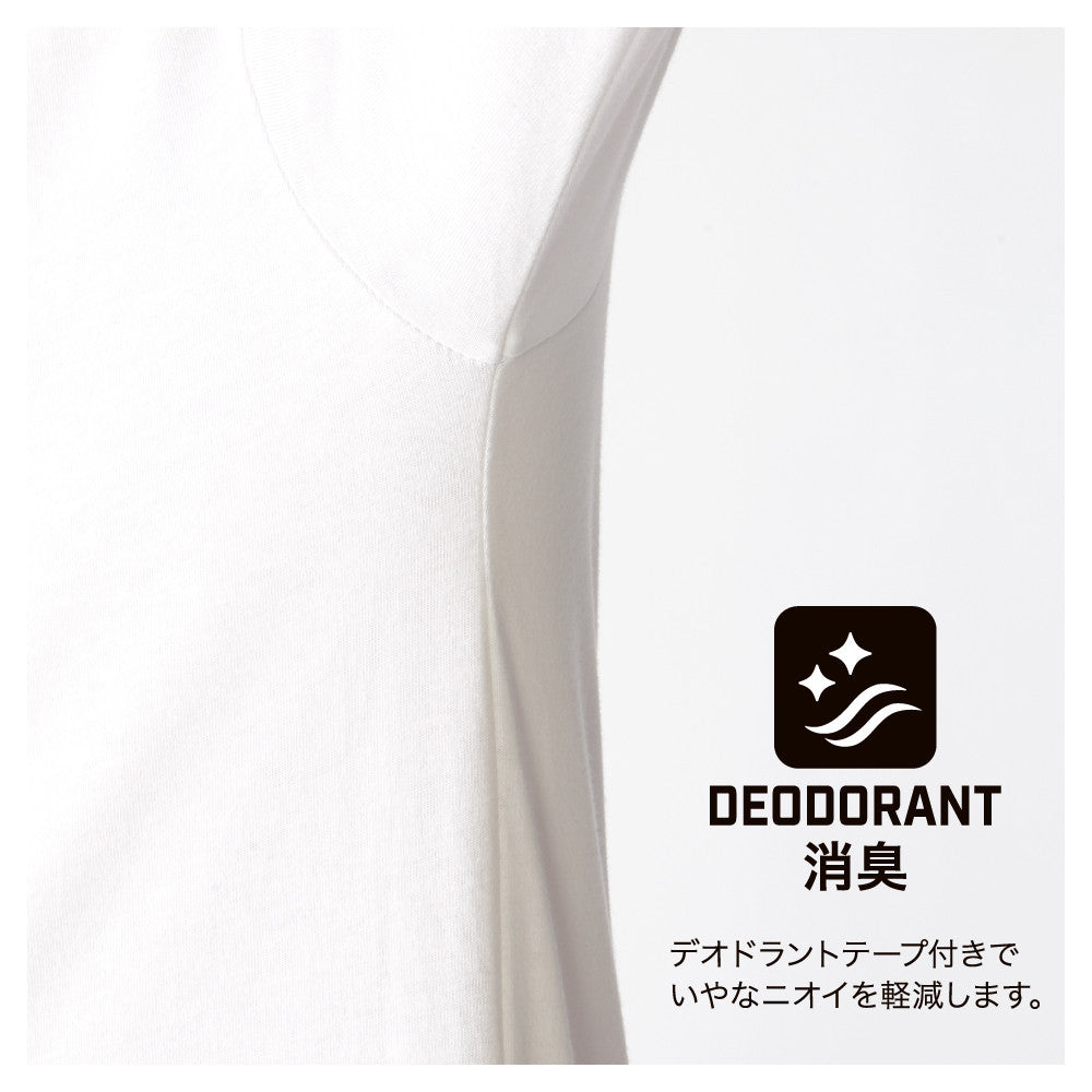 コットン長袖Tシャツ(綿100%) S1562-1