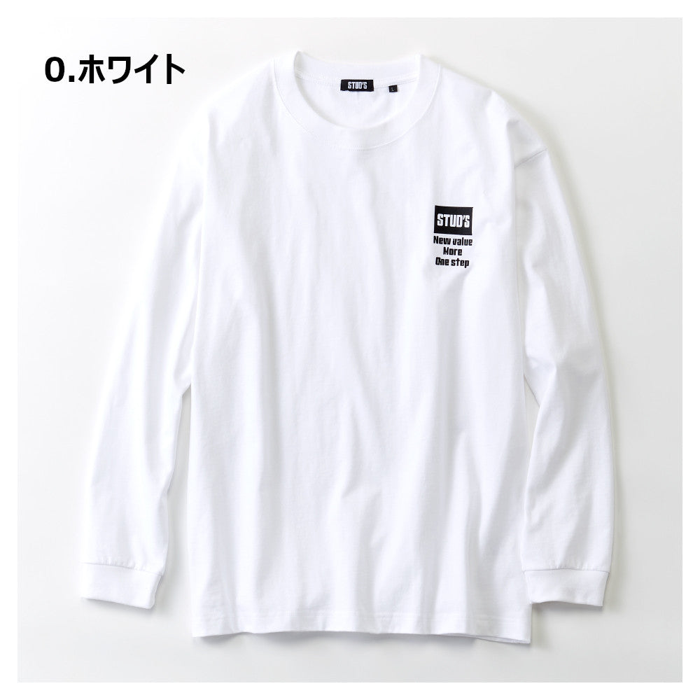 コットン長袖Tシャツ(綿100%) S1562-2