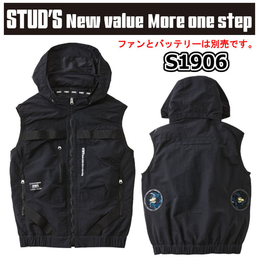 [STUD'S]EF用 ベスト S1906