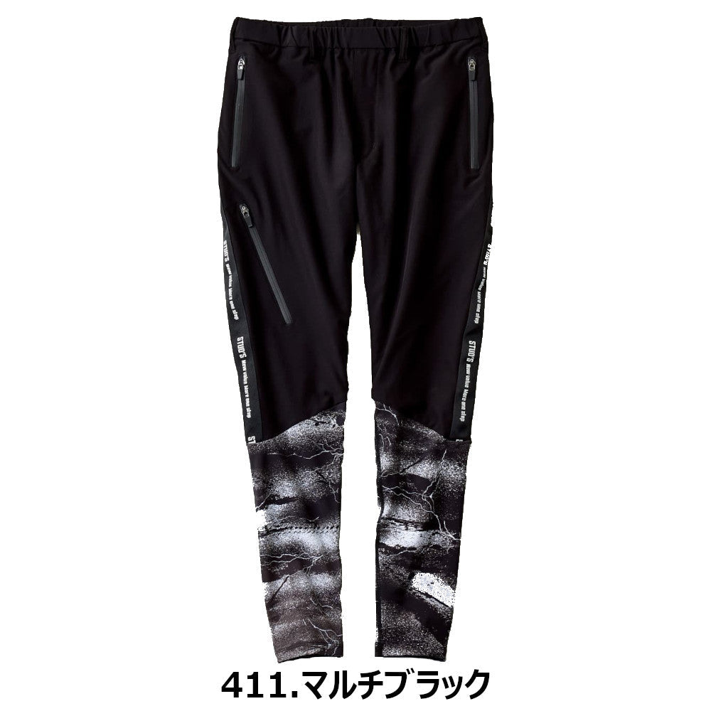 [STUD'S]冷感レギンスパンツ S2507