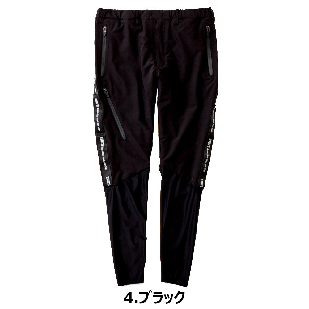 [STUD'S]冷感レギンスパンツ S2507