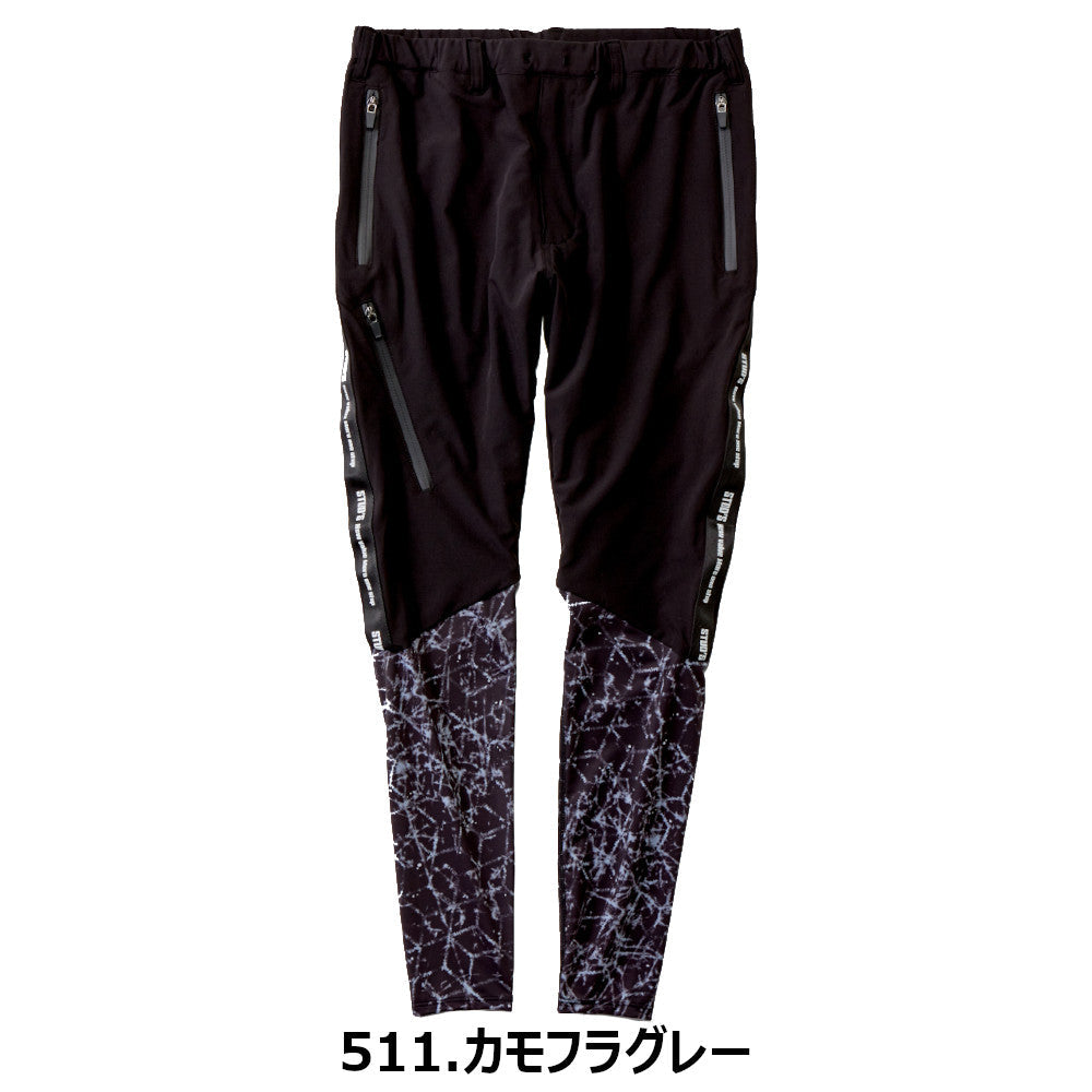 [STUD'S]冷感レギンスパンツ S2507
