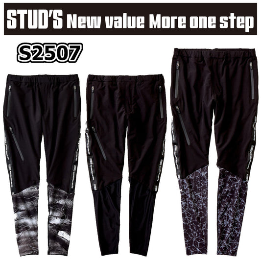 [STUD'S]冷感レギンスパンツ S2507