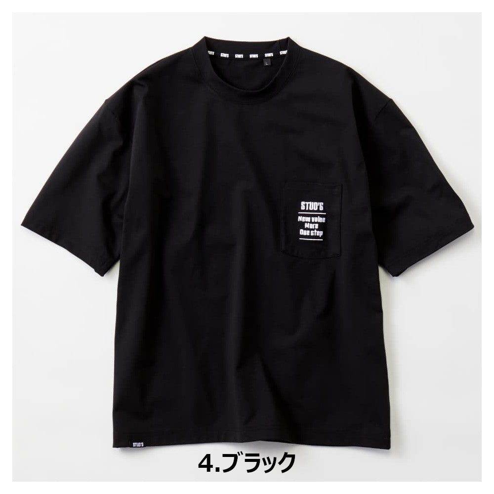 [STUD'S]ドライ半袖ポケT S2553-1