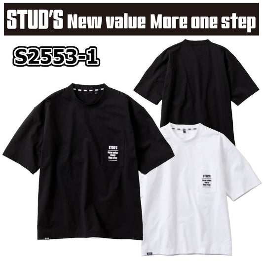 [STUD'S]ドライ半袖ポケT S2553-1