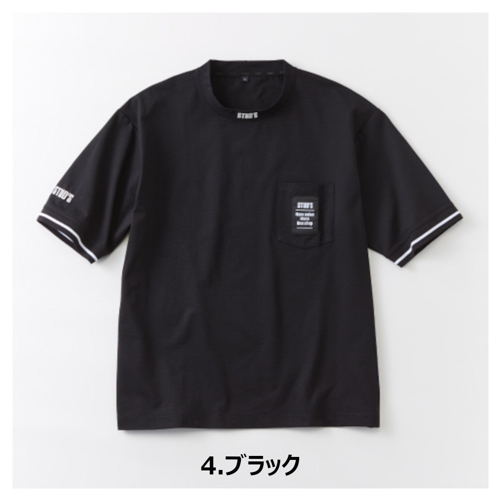 [STUD'S]ドライ半袖ポケT S2553-2