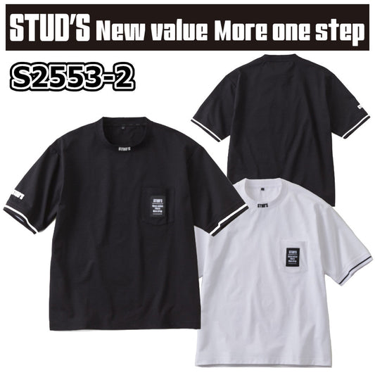 [STUD'S]ドライ半袖ポケT S2553-2