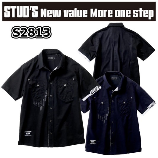 [STUD'S]高通気 ハイブリッドワークシャツ S2813