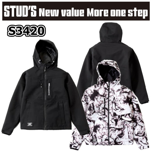 【SALE】Freak FIT 防水透湿ストレッチジャケット(中綿入り)  S3420