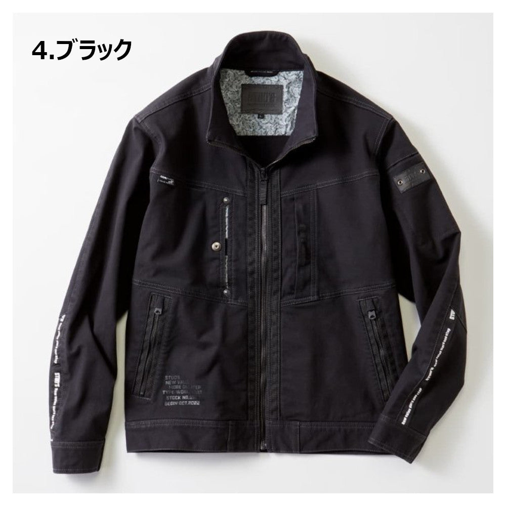 スリムフィット CORDURA® NYCO 縦横ストレッチブルゾン S5210