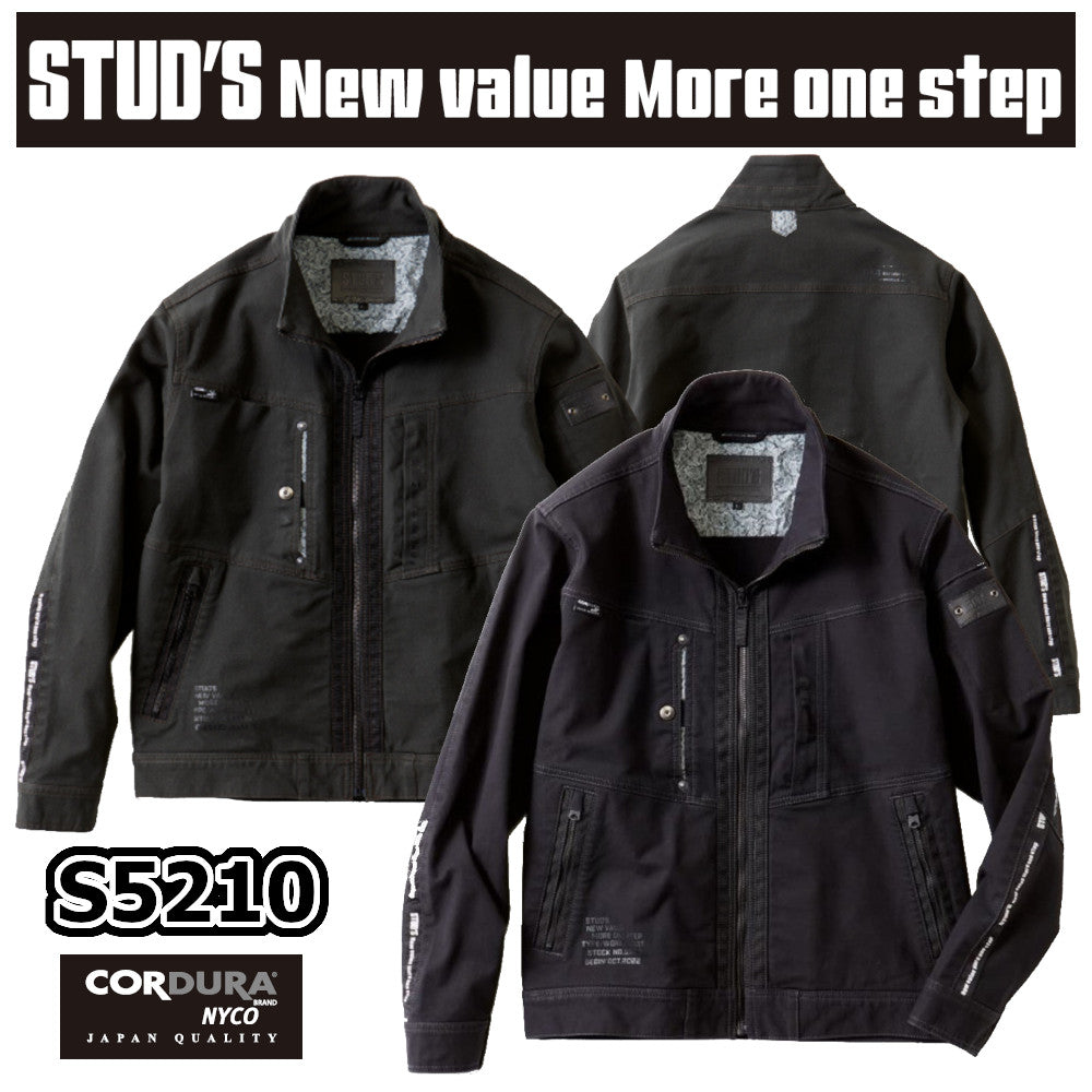 スリムフィット CORDURA® NYCO 縦横ストレッチブルゾン S5210