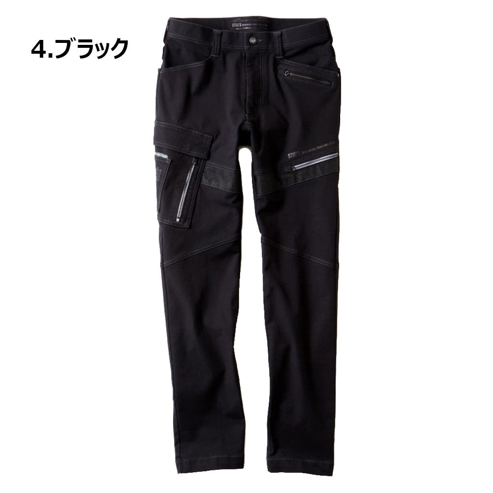 スリムフィット CORDURA® NYCO 縦横ストレッチカーゴパンツ S5218