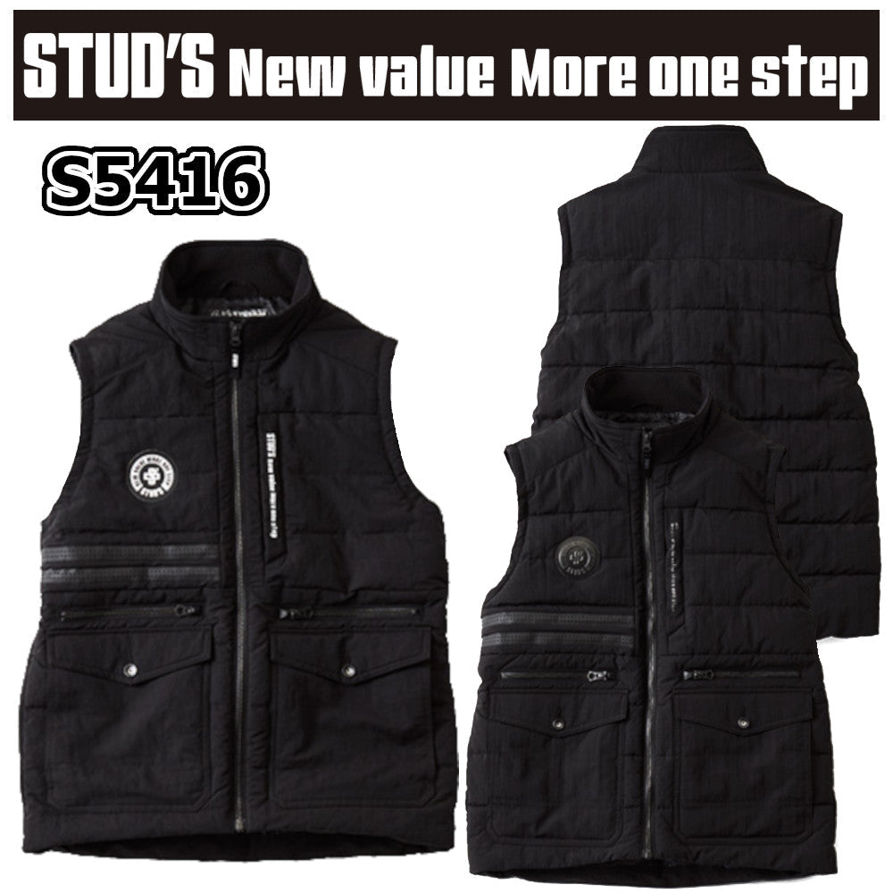[STUD'S]マルチポケット防寒ベスト(中綿入り)  S5416
