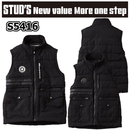 [STUD'S]マルチポケット防寒ベスト(中綿入り)  S5416