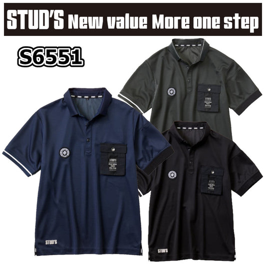 [STUD'S]CLEAN MELL® 消臭半袖ポロシャツ S6551