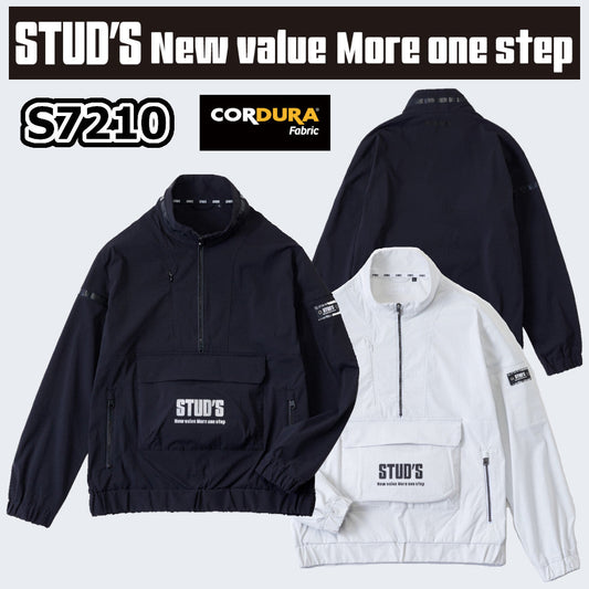 CORDURA® ストレッチプルオーバーブルゾン S7210