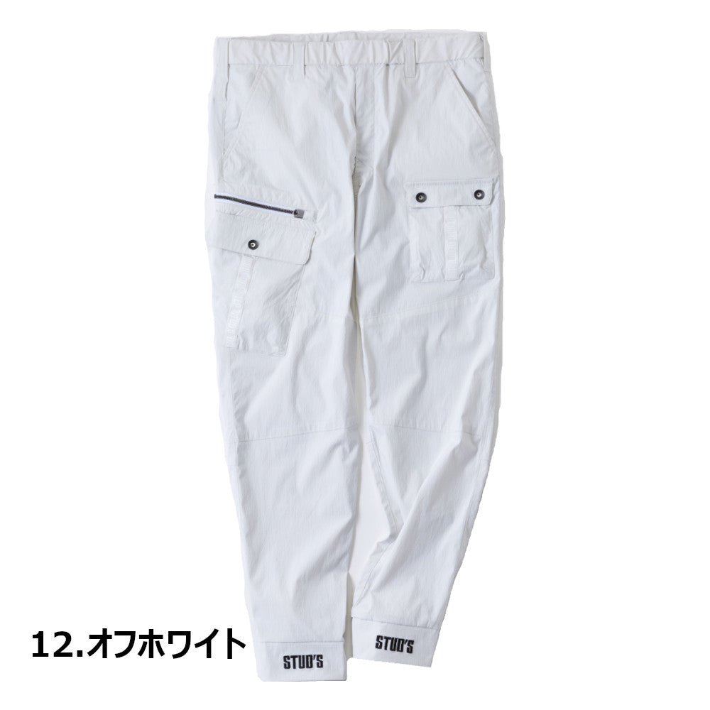 CORDURA® ストレッチジョガーパンツ S7217