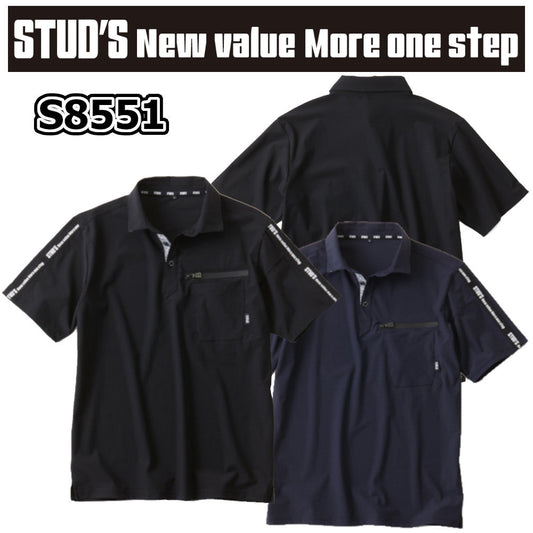 [STUD'S]ハイストレッチ冷感半袖ポロシャツ S8551