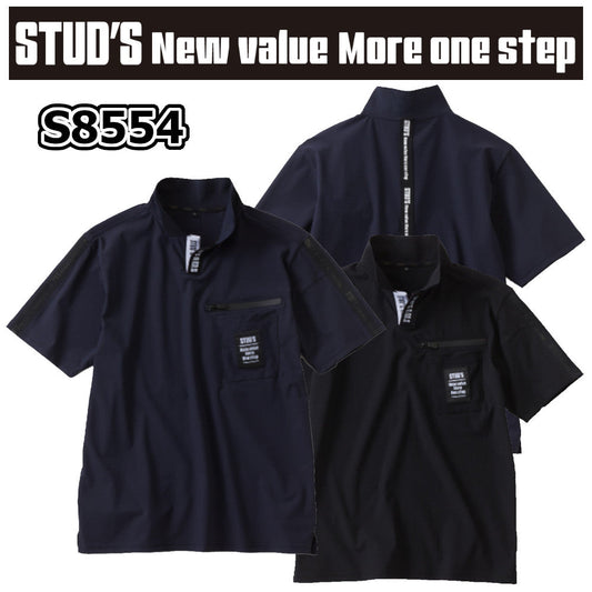 [STUD'S]ハイストレッチ冷感半袖Vネックポロシャツ S8554