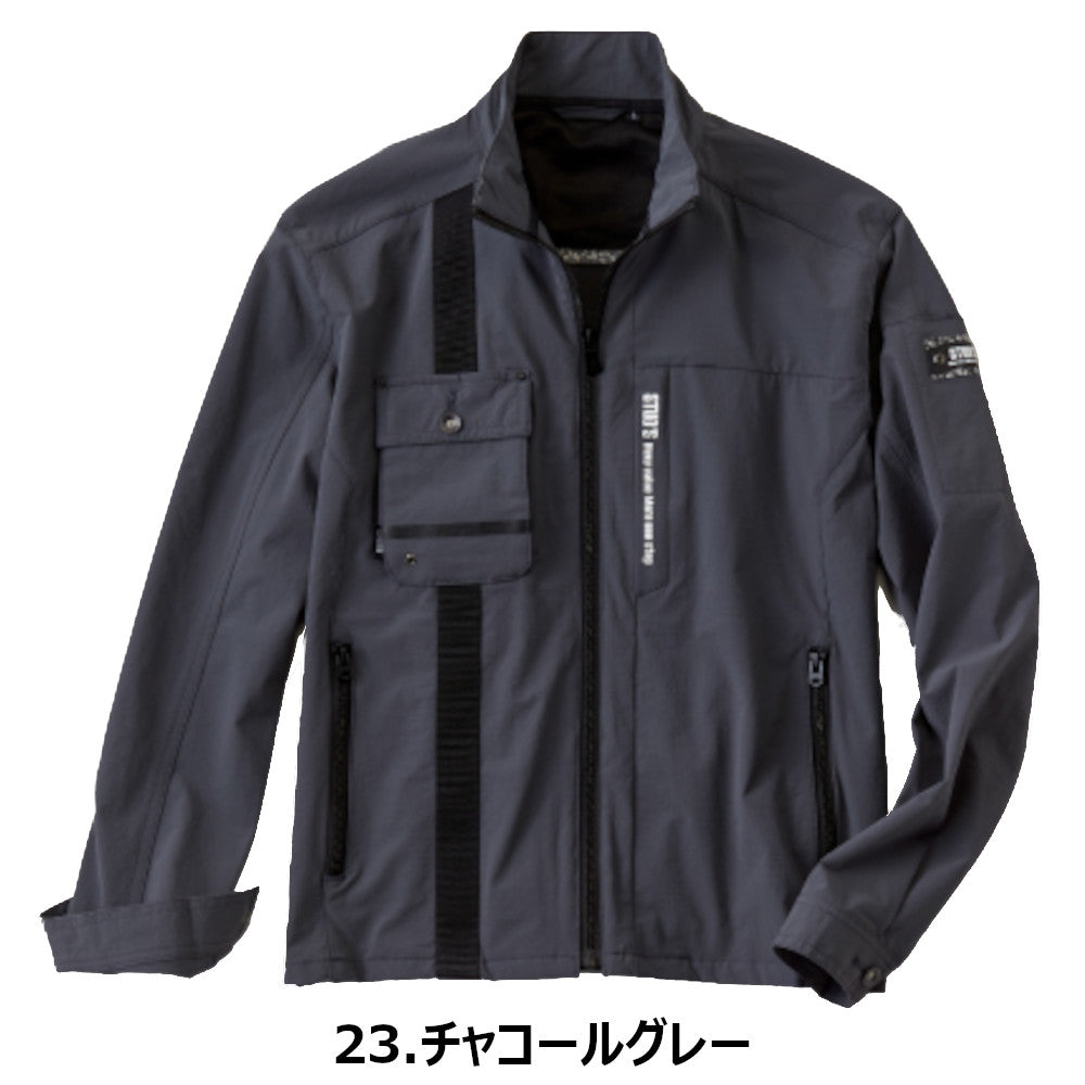[STUD'S]CORDURA® 縦横ストレッチブルゾン  S8810