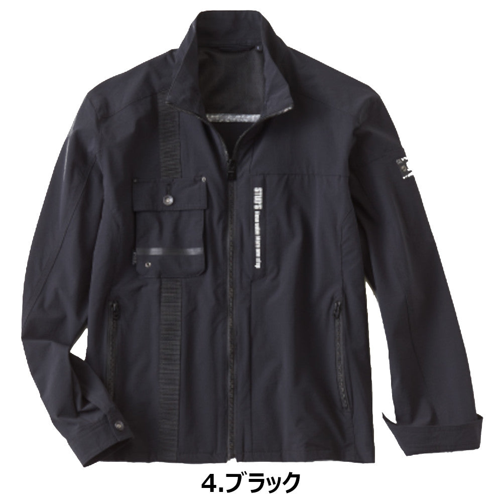 [STUD'S]CORDURA® 縦横ストレッチブルゾン  S8810