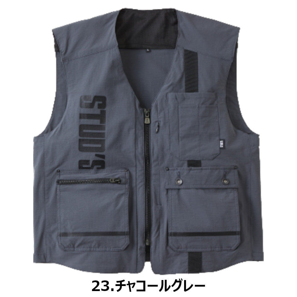 [STUD'S]CORDURA® 縦横ストレッチマルチポケットベスト  S8816