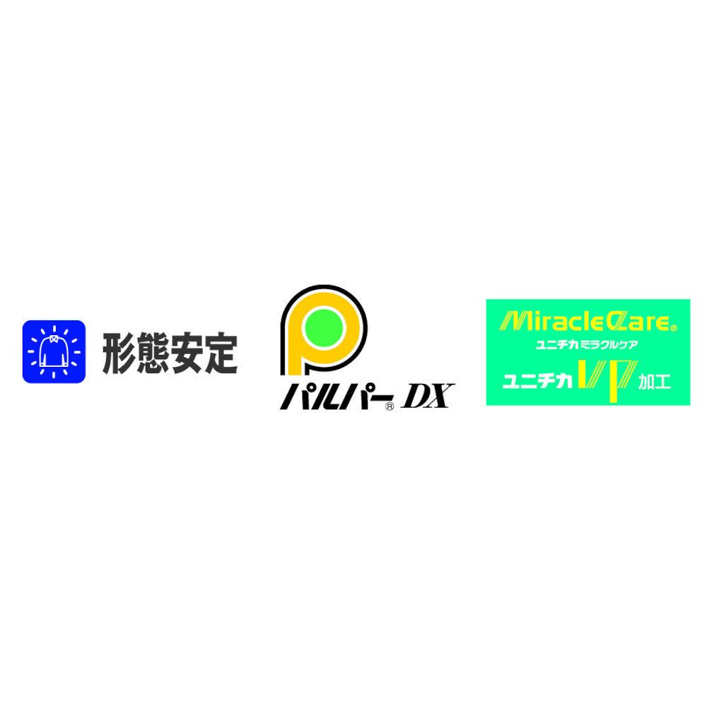 形態安定半袖シャツ 46014