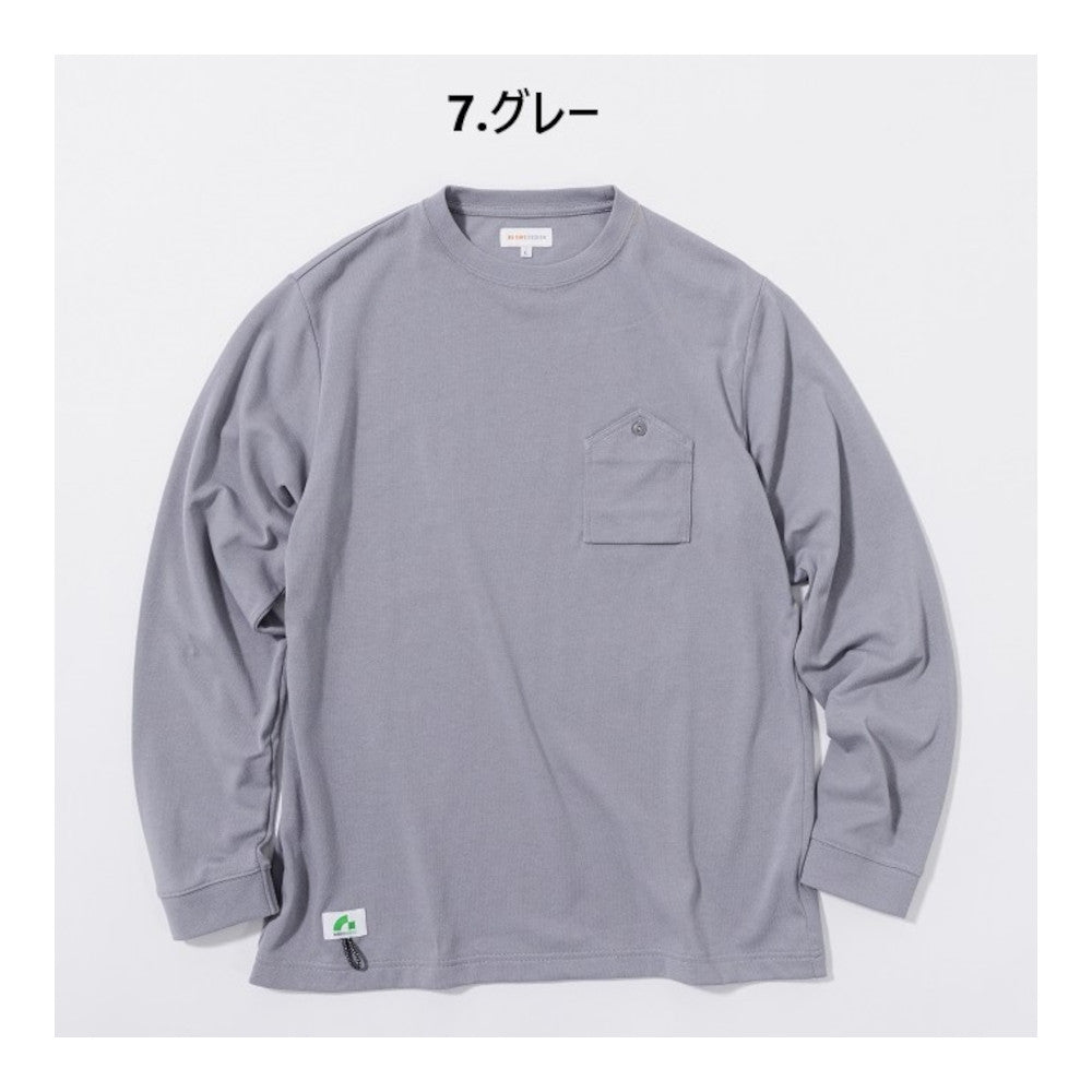 BEAMS DESIGN 長袖Tシャツ(胸P付き) 4715-52