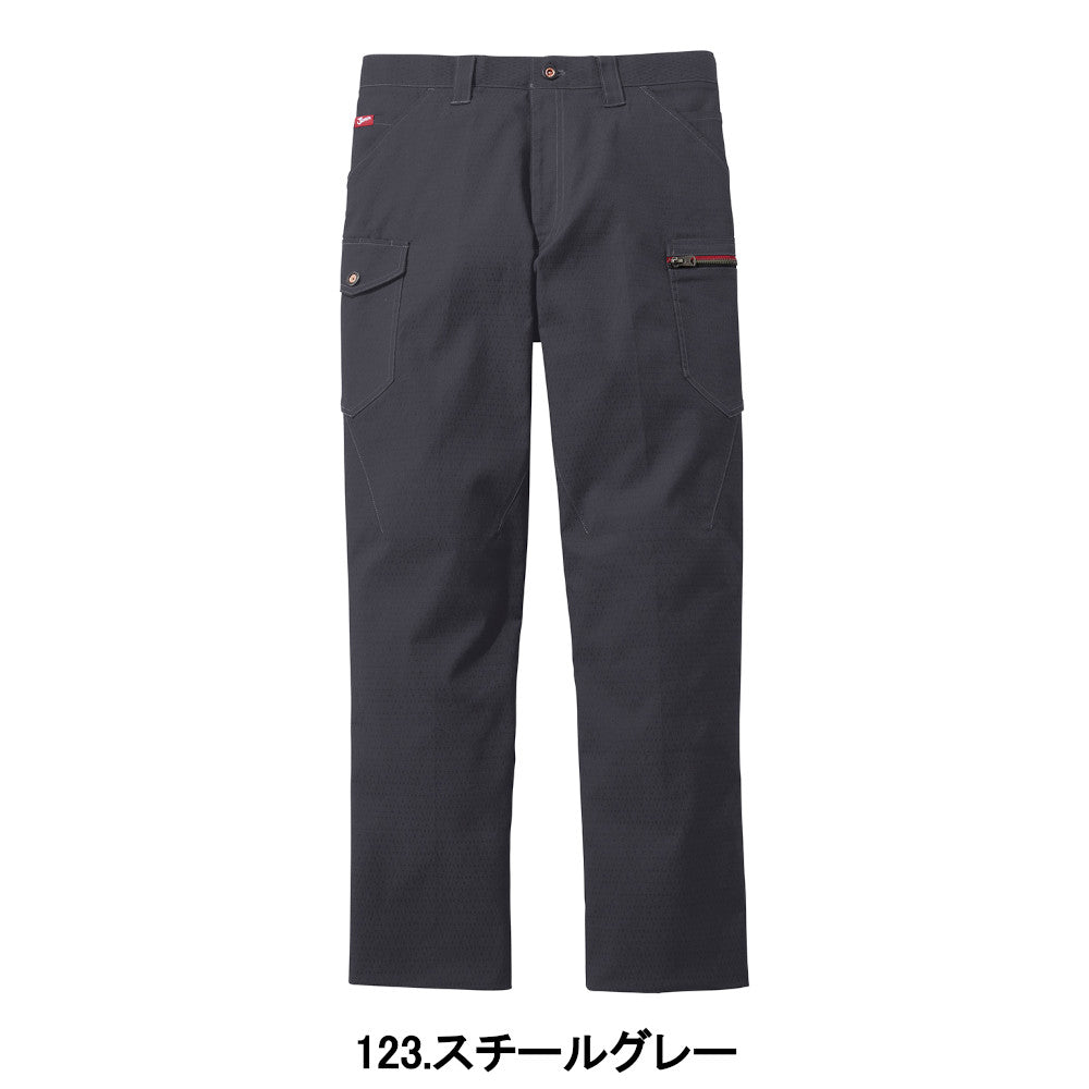 Jawin ストレッチノータックカーゴパンツ 53202