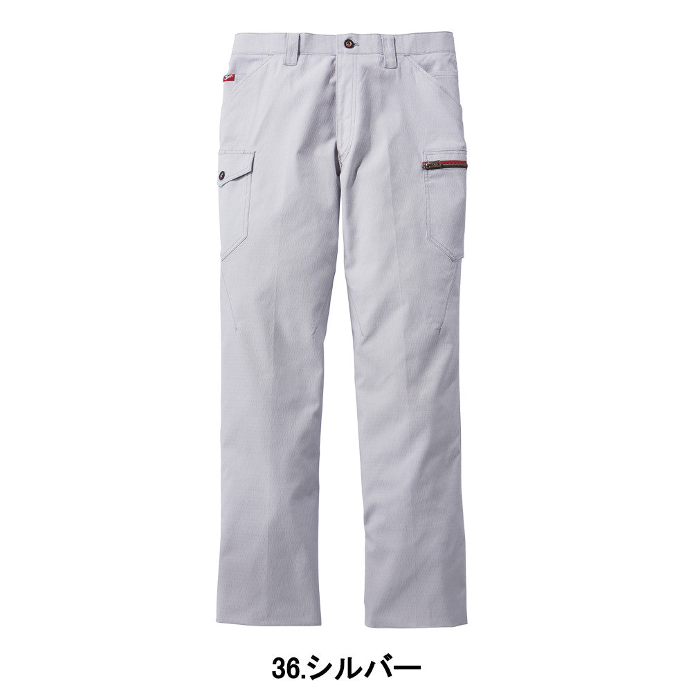 Jawin ストレッチノータックカーゴパンツ 53202