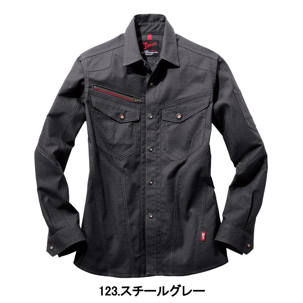 Jawin ストレッチ長袖シャツ 53204