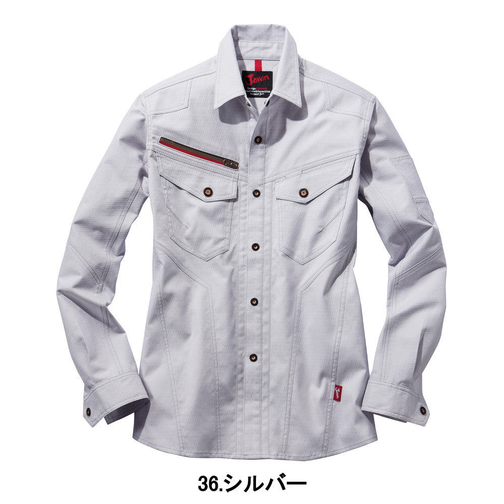 Jawin ストレッチ長袖シャツ 53204